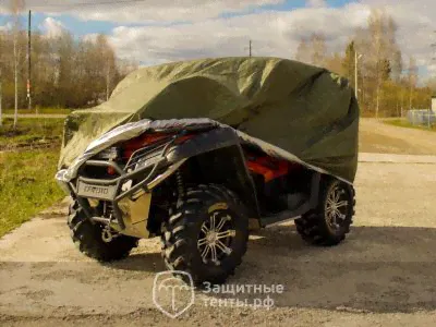 Чехол для квадроцикла ОПТИМА, собственный пошив, универсальный размер для BRP Can-Am (atv) Outlander X MR