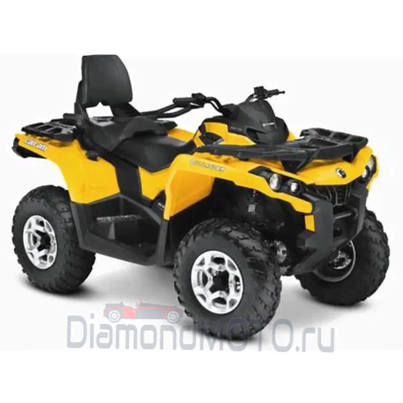 Квадроцикл Brp Outlander 650 Dps