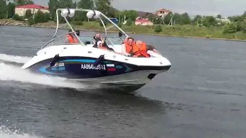 катер BRP challenger 230