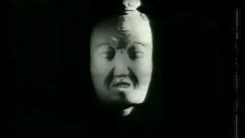 VID company logo (1990-1999 )