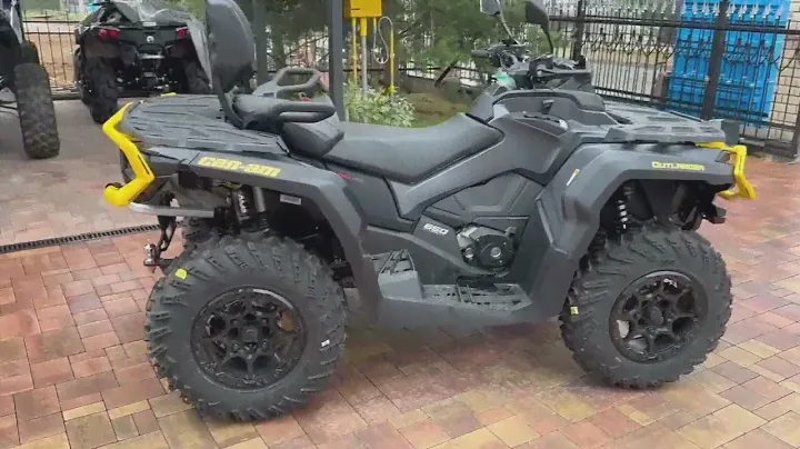 BRP Outlander MAX XTP 650 2023 в наличии в Москве