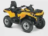 Квадроцикл BRP Outlander 500 DPS - в г. Москва
