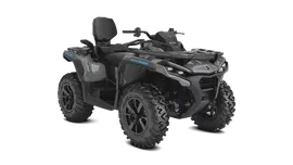 Купить BRP Can-Am Outlander Max DPS 1000 Серый новый / К-1-44106 в наличии по цене 2 650 000 руб в АВТОДОМ - официальный дилер