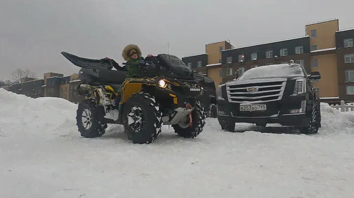 Купили квадроцикл BRP Can Am Outlander 1000 XT (2012 год)