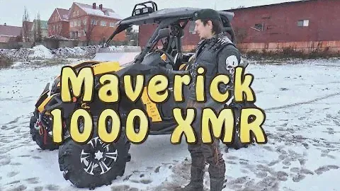 [Докатились!] BRP Maverick 1000 XMR. Адова телега