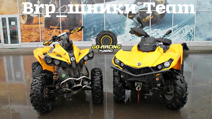 Обзор  Renegade 500 and Outlander 500