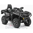 Квадроцикл Brp Outlander Max 1000 Ltd