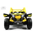 Электромобиль багги BRP Can-Am Maverick (Y111YY) желтый
