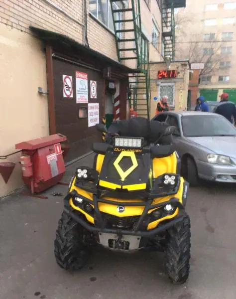 Квадроцикл BRP 650 MAX-0