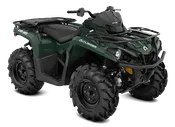 Квадроцикл BRP CAN-AM OUTLANDER XU 450