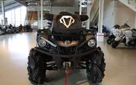 Квадроцикл BRP Outlander MAX 570 XT