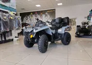Квадроцикл BRP Outlander MAX DPS 570 2021