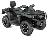 Квадроцикл BRP OUTLANDER MAX 1000R LTD